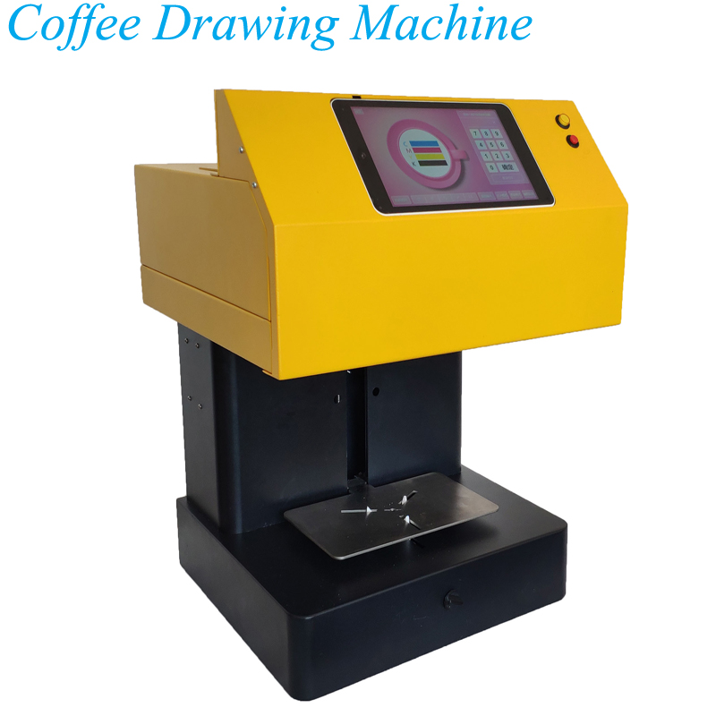 Аппарат для латте-арта 220В, м – обзор и цена Coffee Equipment Drawing