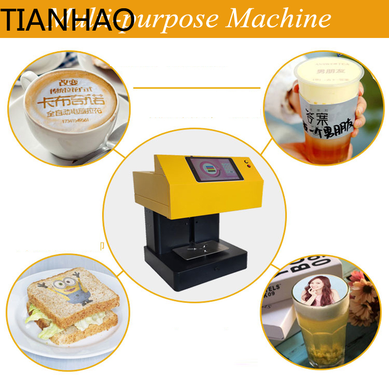 Кофеварка латте, 220 В, машина – обзор и цена Coffee Equipment Drawing